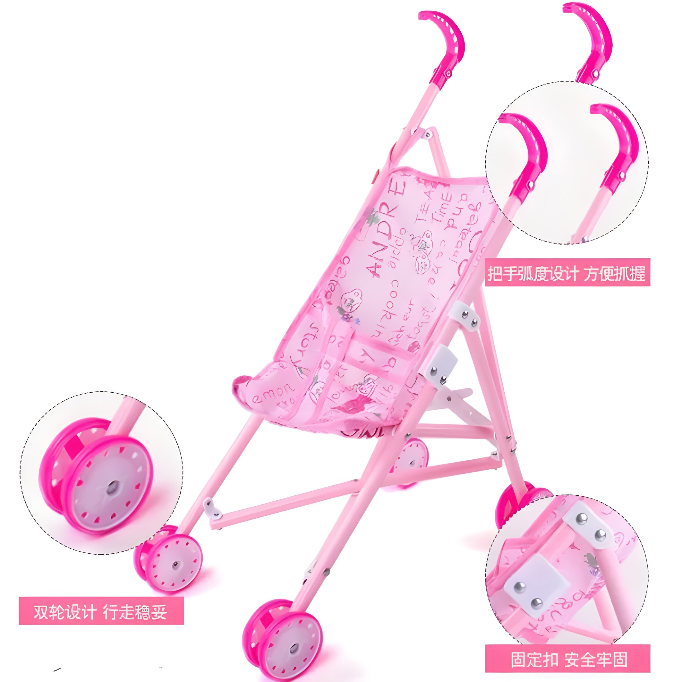 Baby Doll Stroller Pram for Kids – Foldable Doll Pushchair Playset